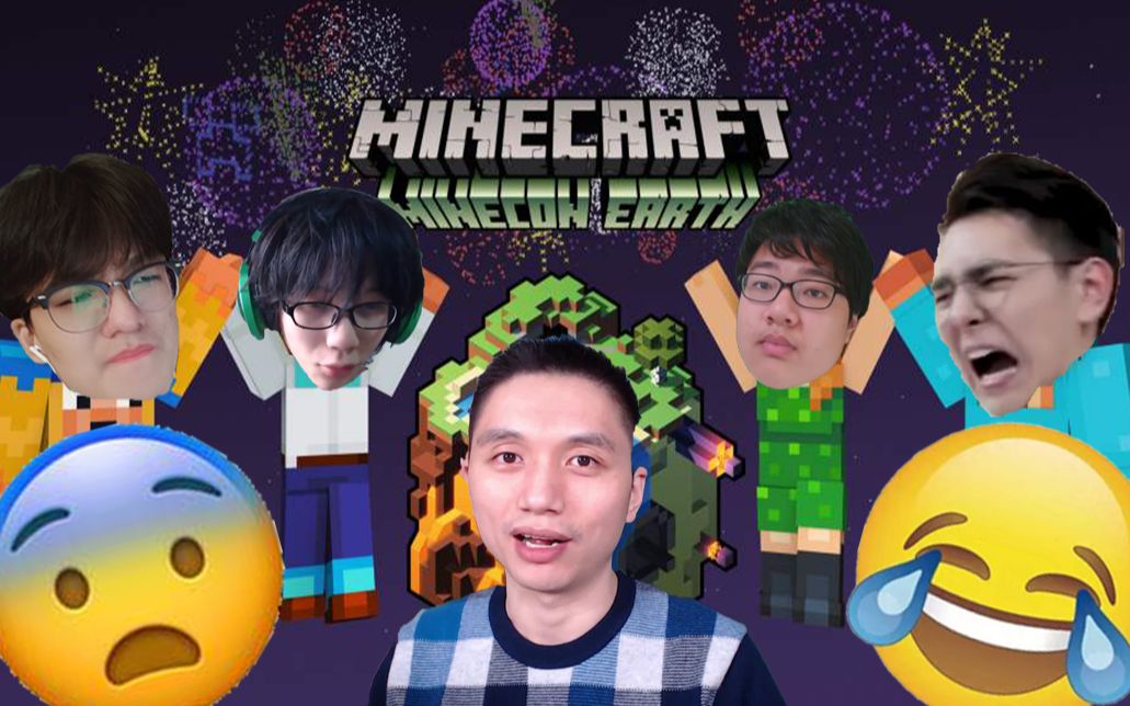 [图]最新！Minecraft全球最简单免费的联机方式！籽岷:卧槽不是吧！【JR-毒光-史莱姆猪】