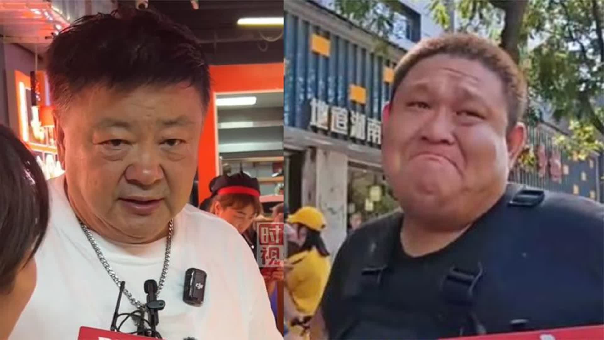 栾留伟火锅店连日爆棚!员工每天追客人退钱,演员、外地人齐打卡哔哩哔哩bilibili