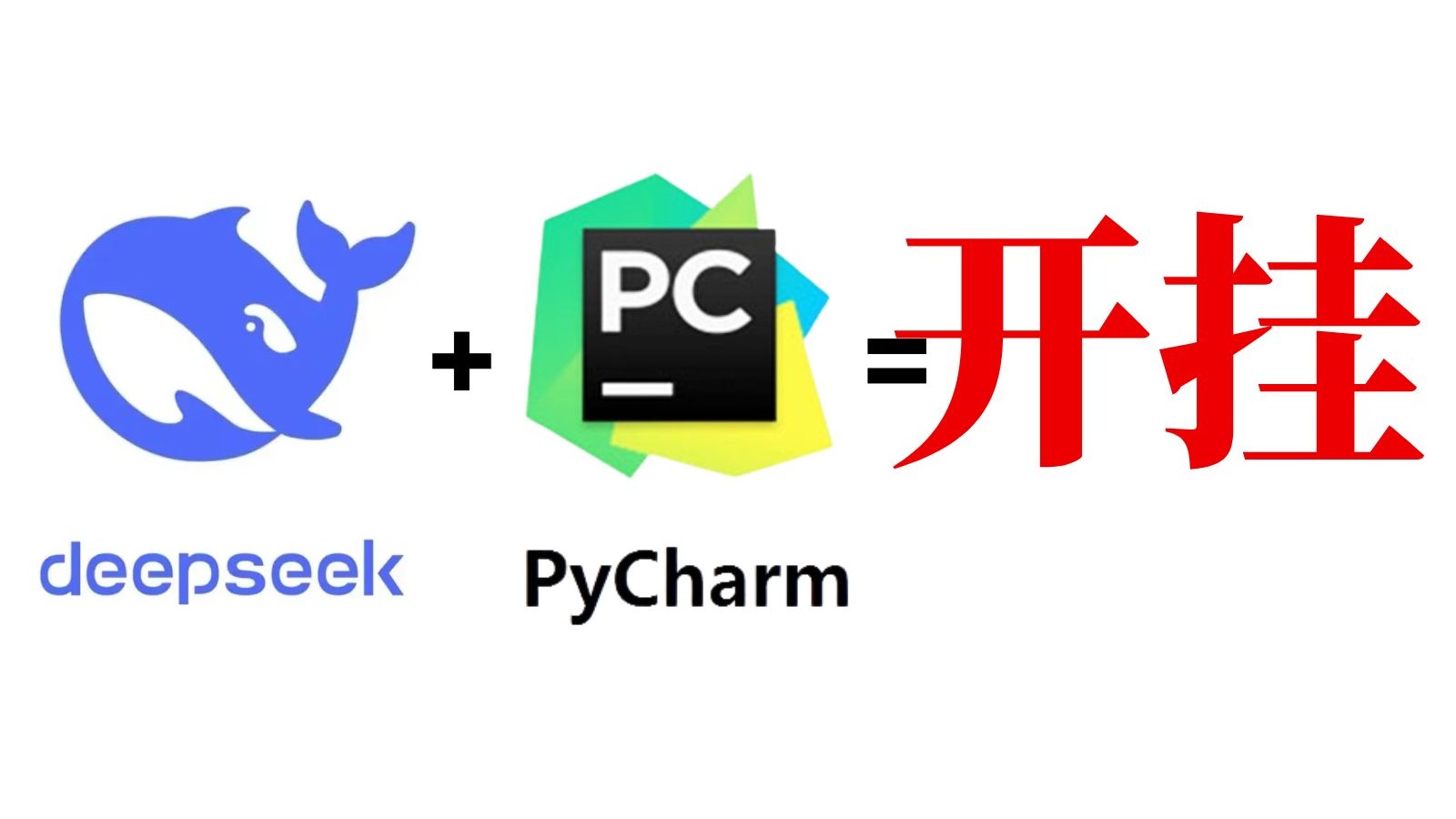 如何使用Python获取同花顺问财数据?全网最简单方法!-柯基底盘也很稳-量化-哔哩哔哩视频
