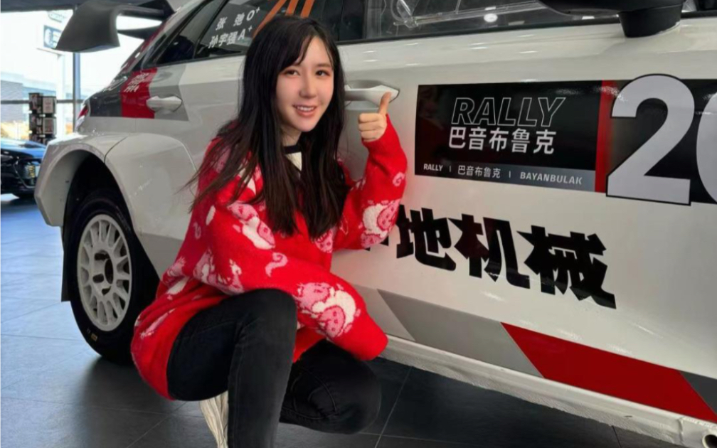 我坐进了《飞驰人生2》里的20号赛车！