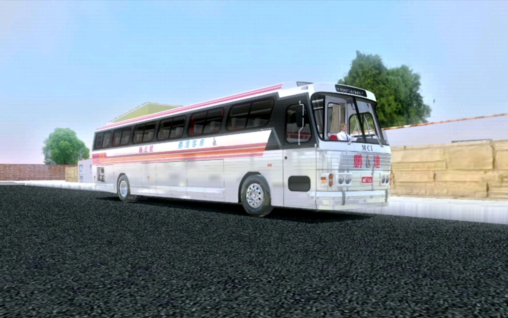 pbsu 自制巴士涂装展示及其试运行 35 mci 重庆鹏达客车涂装_哔哩哔哩