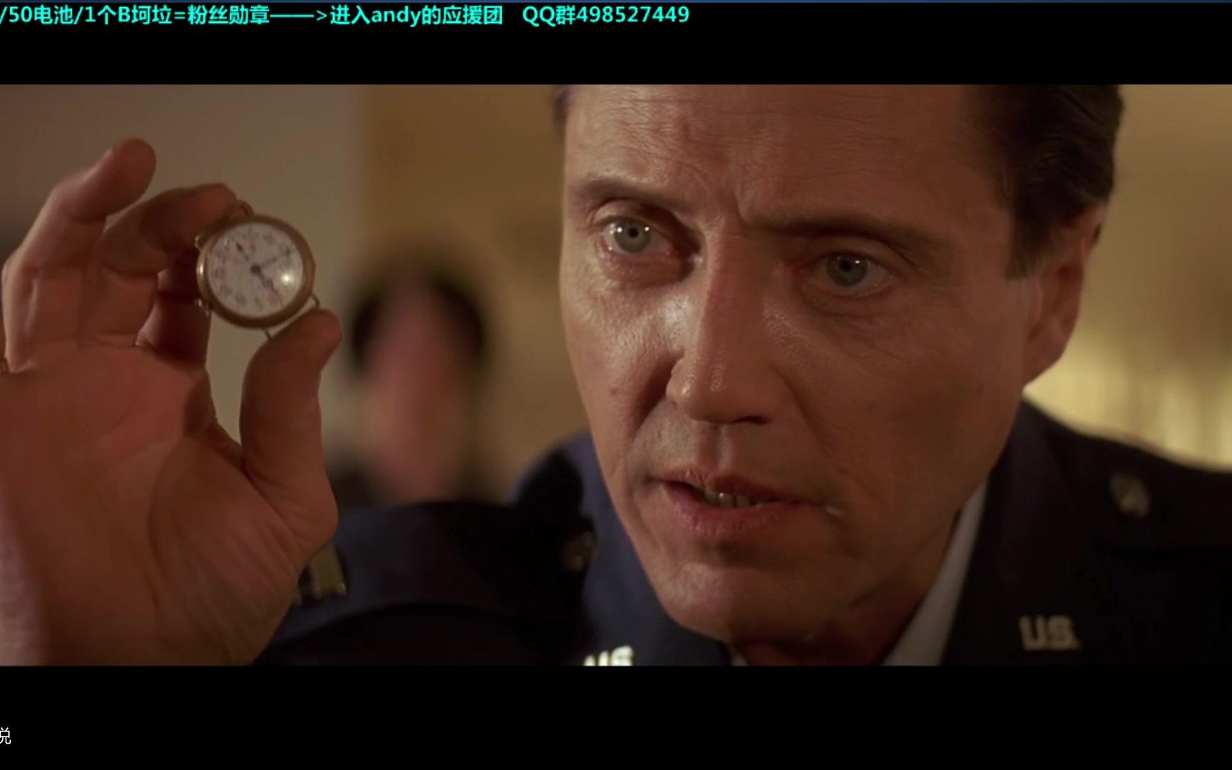 你看了之后一定很震惊:低俗小说——"金表"的由来及保留,你绝对想不到