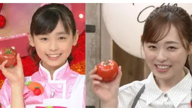 福原遥 まいんちゃん-哔哩哔哩_Bilibili
