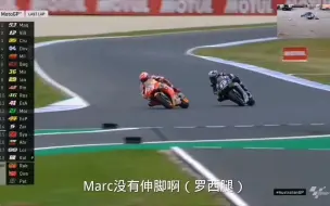 宝马确认关闭了MotoGP的大门：“我们不会参加MotoGP。我们是500cc以上摩托车类型领域的市场领导者，我们有品牌知名度。