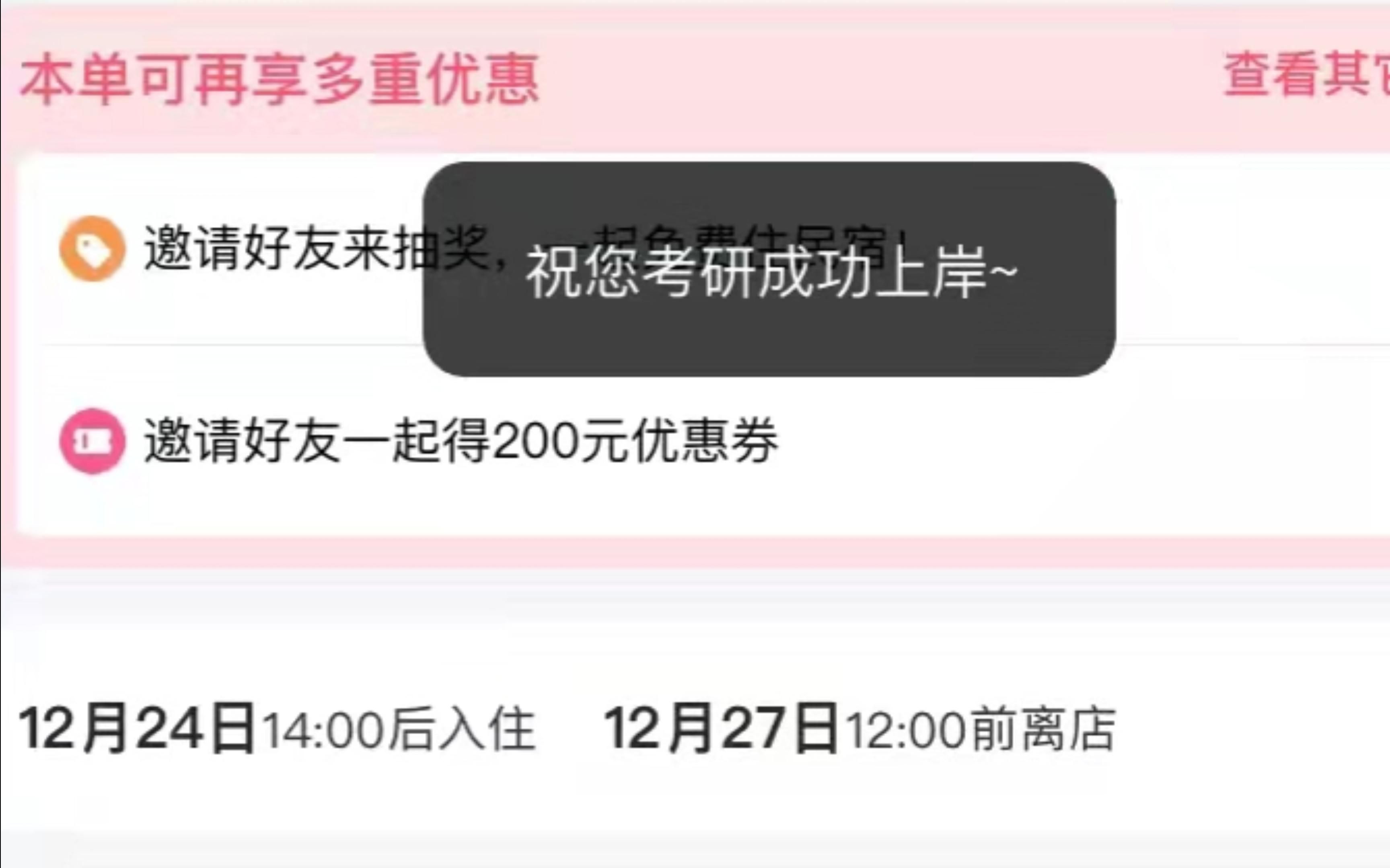 [图]没有一个冬天不可跨越，也没有一个春天不会来临！