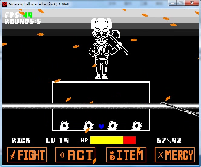 活动作品华强的复仇未通过