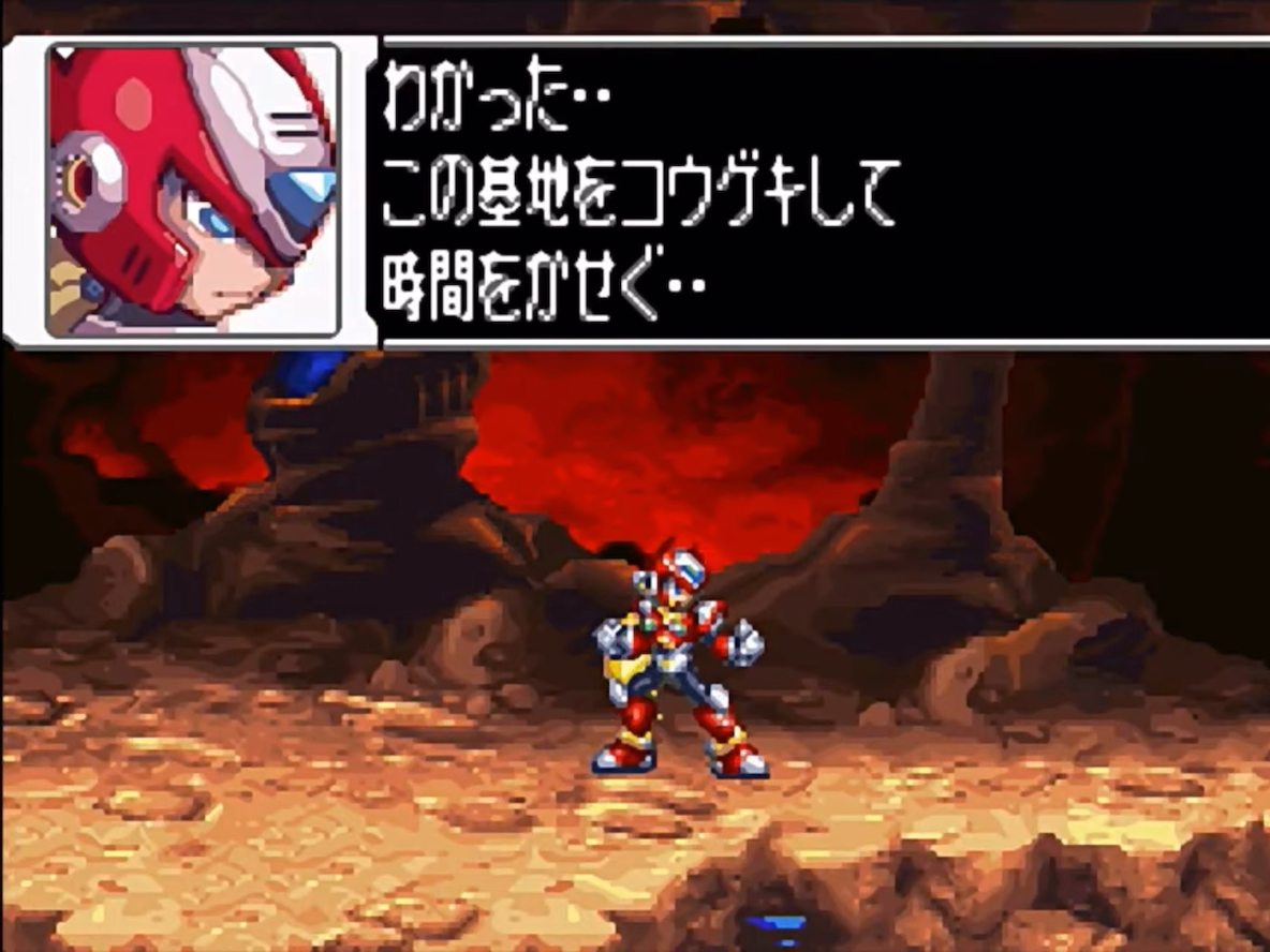 【搬运】rockman zero