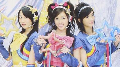 松浦亜弥 2013 FCイベントDVD MANIAC LIVE vol.5 松浦亜弥 Fan Club