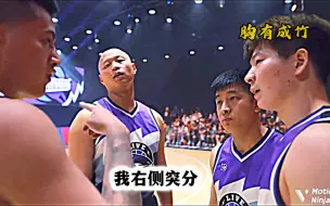 Descargar video: 刘守元名场面再来亿遍！这一刻______！