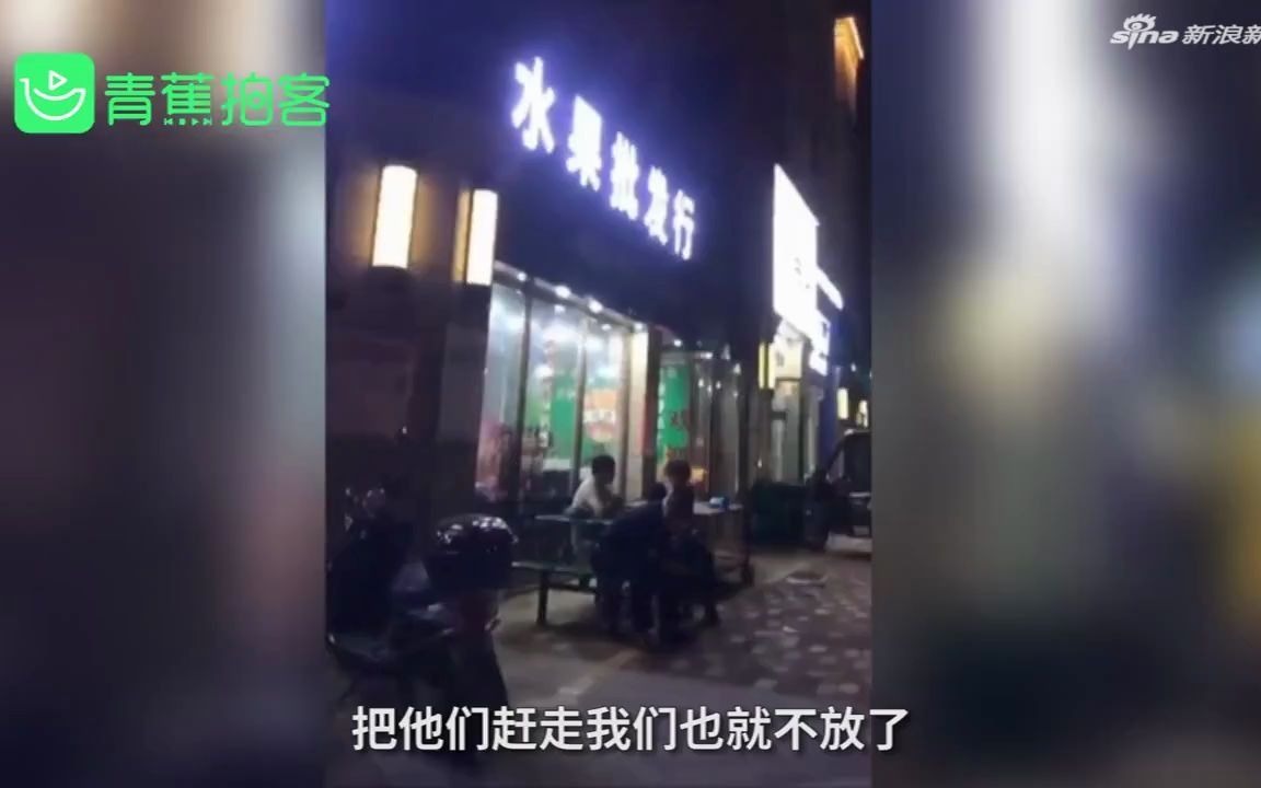 [图]以牙还牙 楼下广场舞扰民多次沟通无果 业主众筹音响放大悲咒对抗