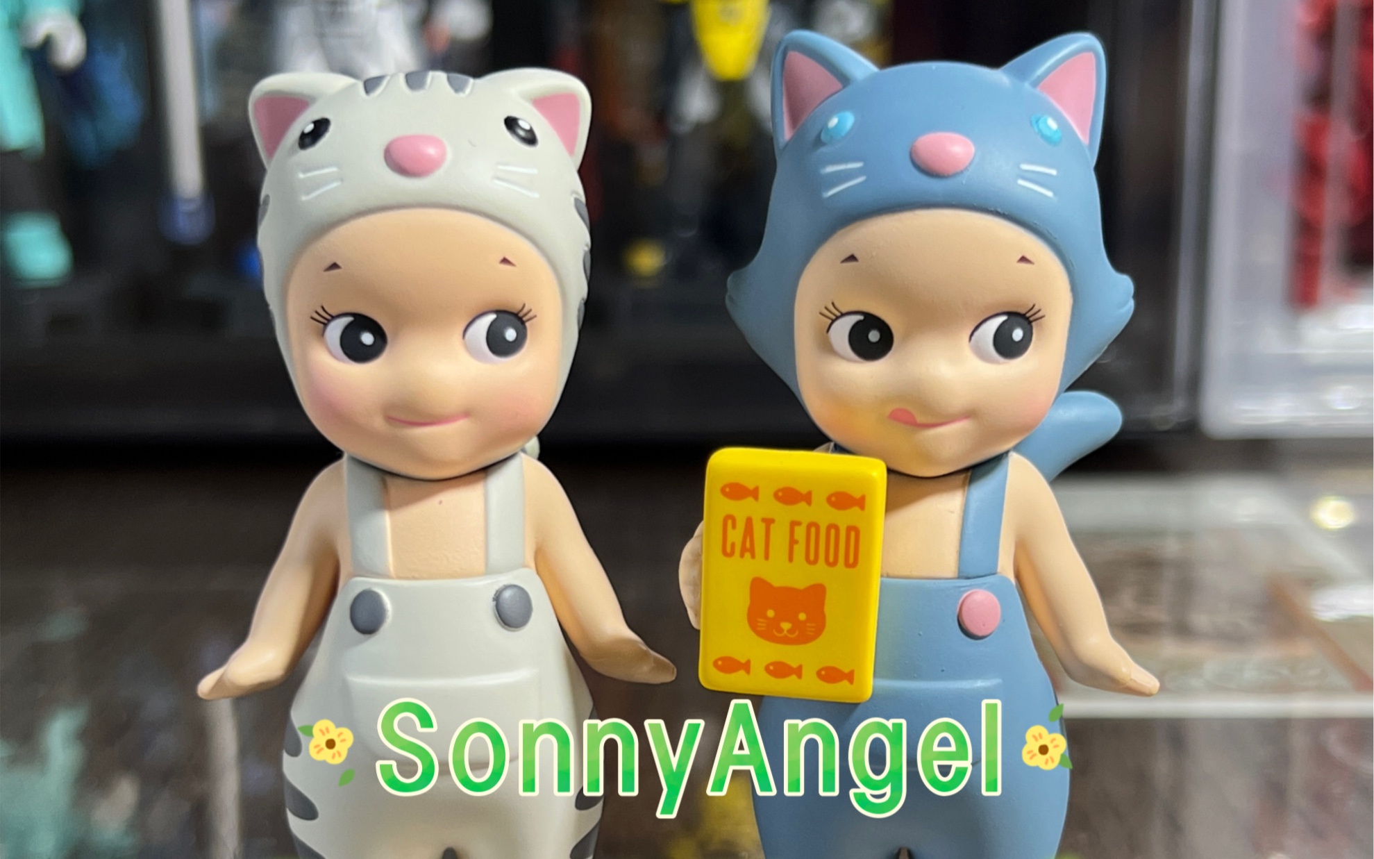sonny angel喵喵日常盲盒|薅秃小妹第n天