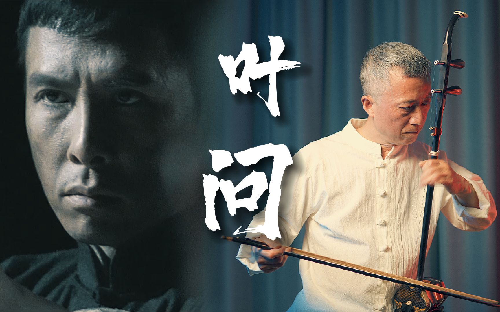 电影《七剑》经典配乐:《七剑战歌》- 川井宪次-人工智能晓雅-战歌-哔哩哔哩视频