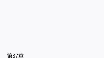 “臣妾不想做皇后了.”朕本来在慢吞吞地批奏折,忽然听到朕的皇后来了这么一句话.朕手一顿:……你想当皇帝?皇后:?皇后平静地说:那倒也不必....