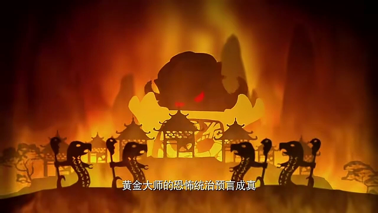 《乐高幻影忍者》1-神龙崛起第二季op