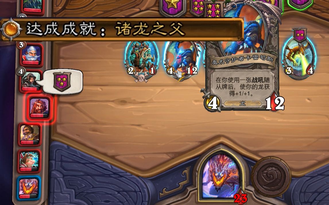 挂机的jk(迦拉克隆生前珍贵影像)_哔哩哔哩 (゜-゜)つロ 干杯~-bili