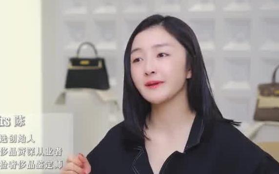 香奈儿包包上的图案含义你知道代表什么吗?哔哩哔哩bilibili