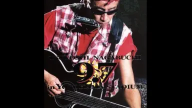 長渕-哔哩哔哩_Bilibili