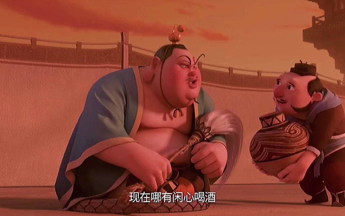 哪吒之魔童降世太乙真人剩一点点也没得意思啊继续喝