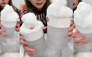 Tải video: 『啃加湿器霜花❄️｜脆霜 趴冰柜硬霜』吃霜～