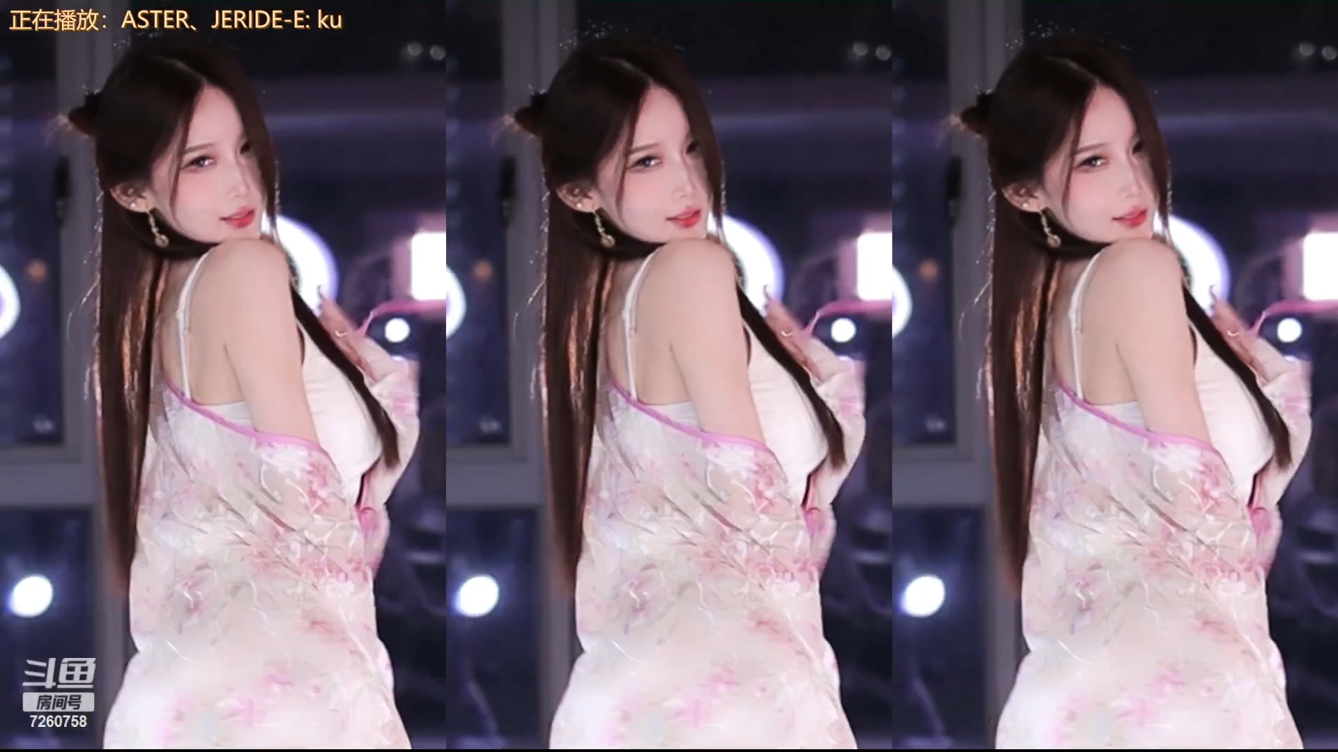 024-03-27 斗鱼ella亦亦 (1)