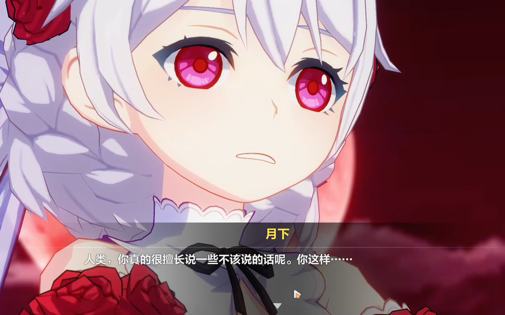 崩坏3创作激励计划:奥托讲堂:樱桃炸弹增幅装甲「狂热蓝调Δ」于此