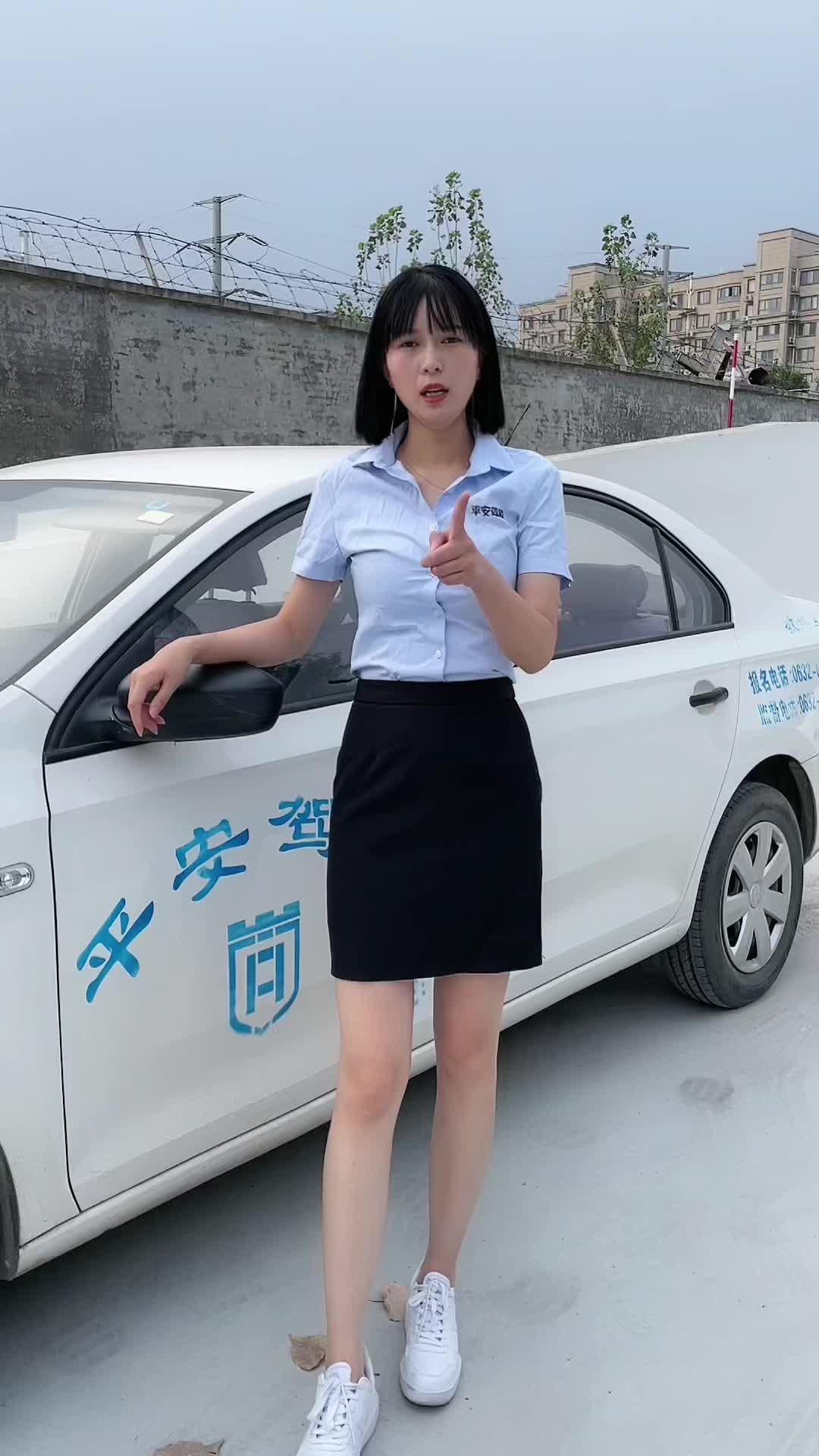 十月考驾照的开心了#驾校教练 #科一科四技巧 #考驾照关注我逢考必过