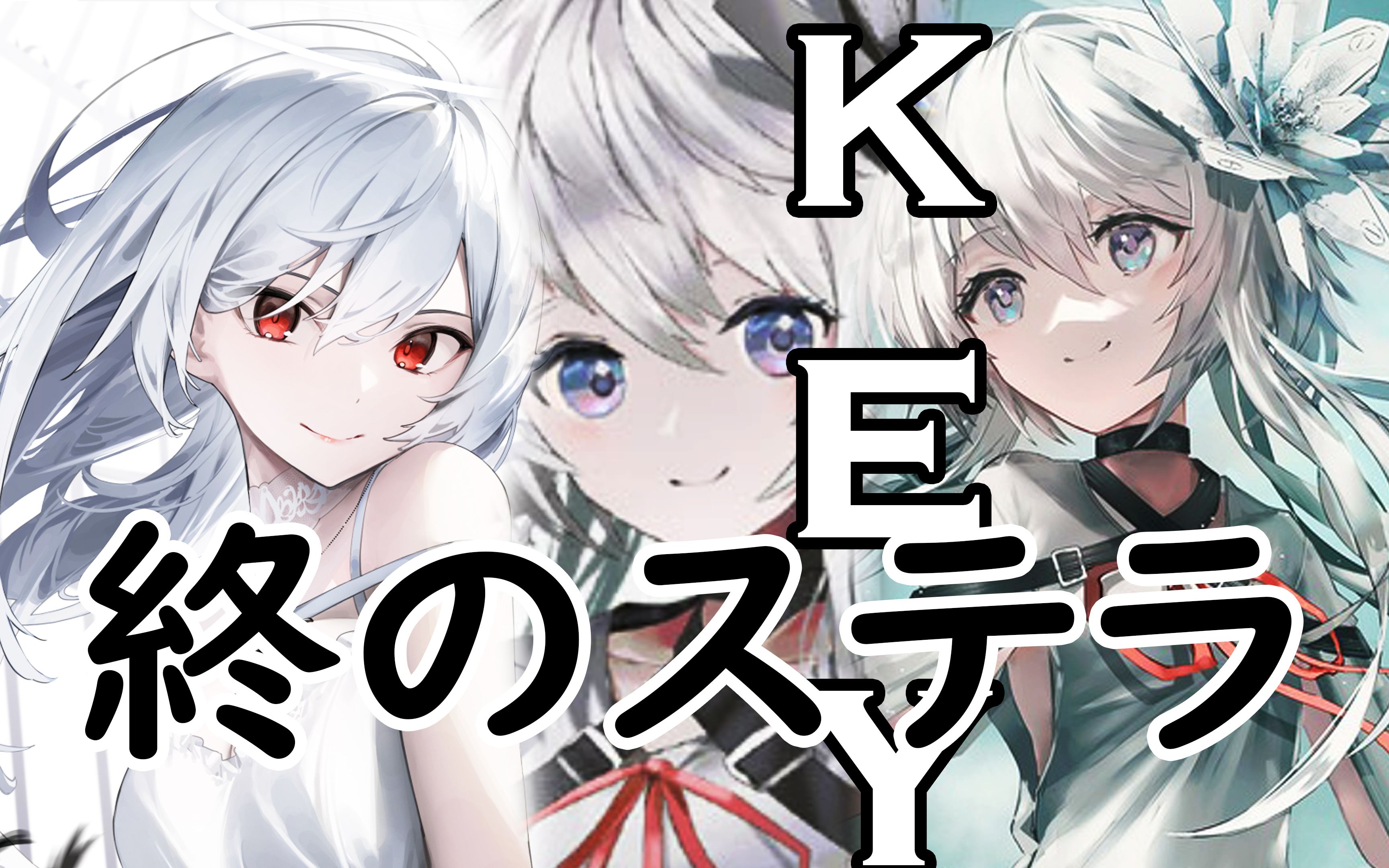 田中口三才 swav 跳票的key新作值得吗?