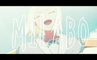 ずっと真夜中でいいのに 搜索结果 哔哩哔哩弹幕视频网 つロ乾杯 Bilibili