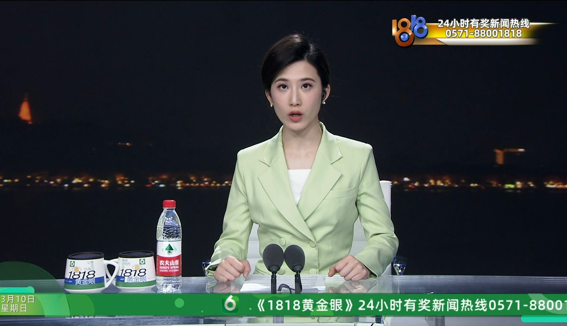 1818黄金眼完整版20240310;父亲注重"搬砖" 女儿考虑"好看";又见"甜蜜