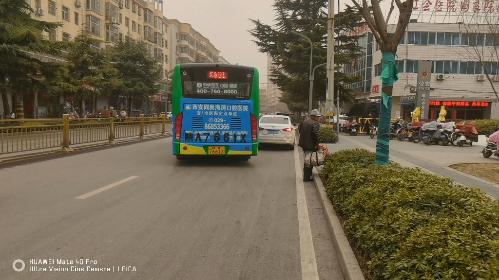 云乘车 西安公交阎良k601路 车内实录