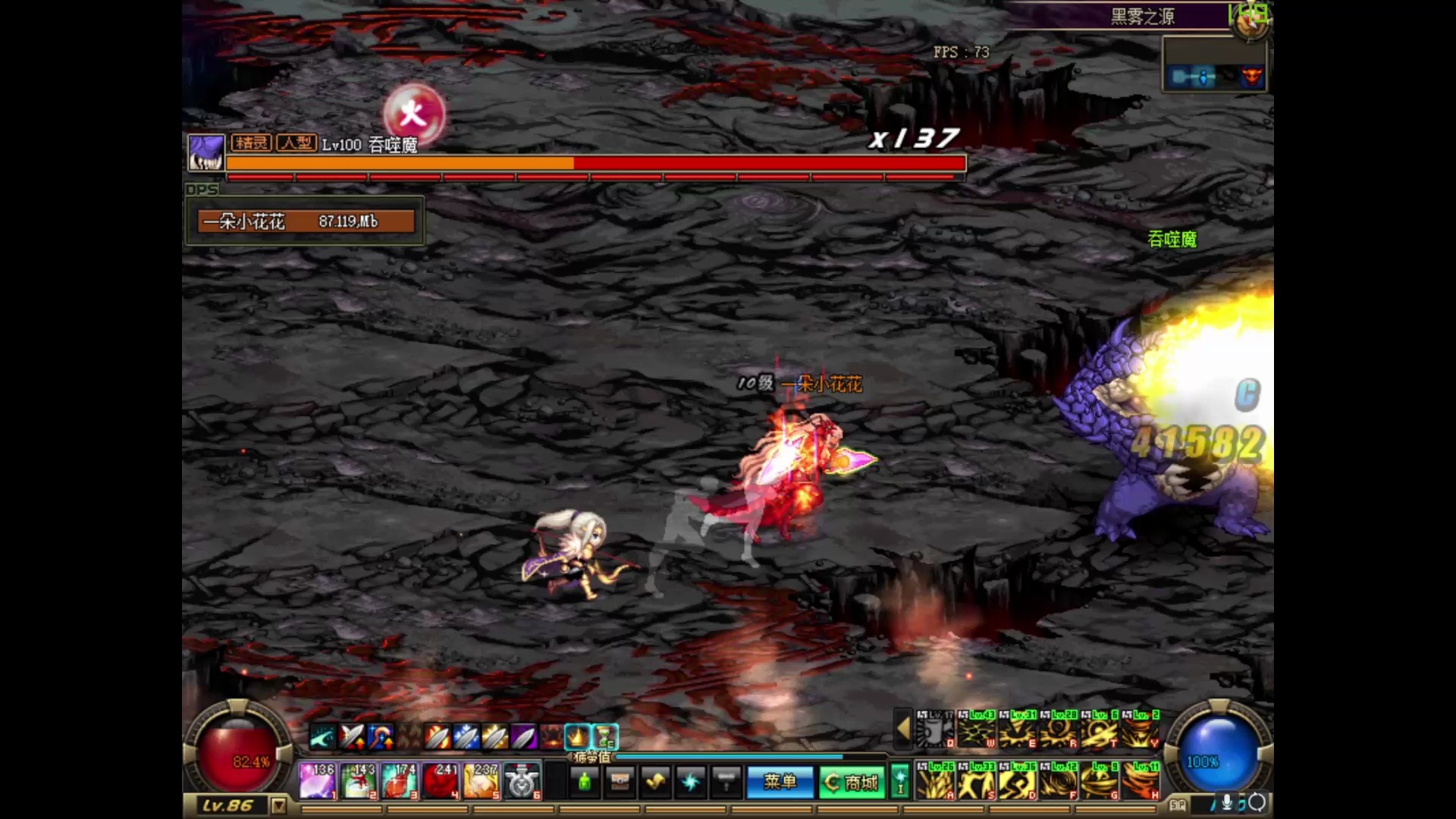 dnf 怀旧86版本之柔道篇(终于有伤害了)