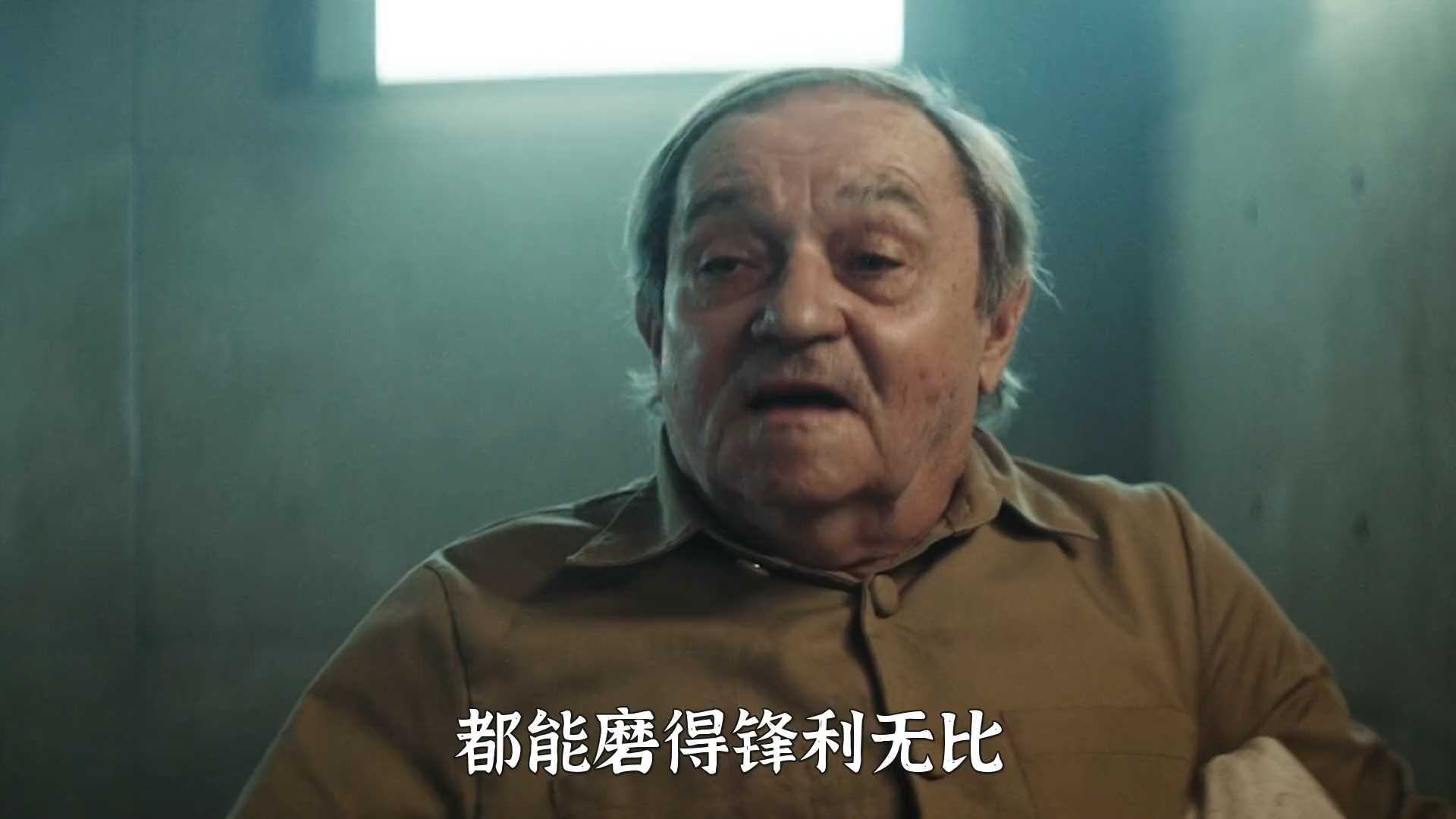 男人为戒烟,主动申请进豪华监狱,结果却丢掉了性命《饥饿站台》