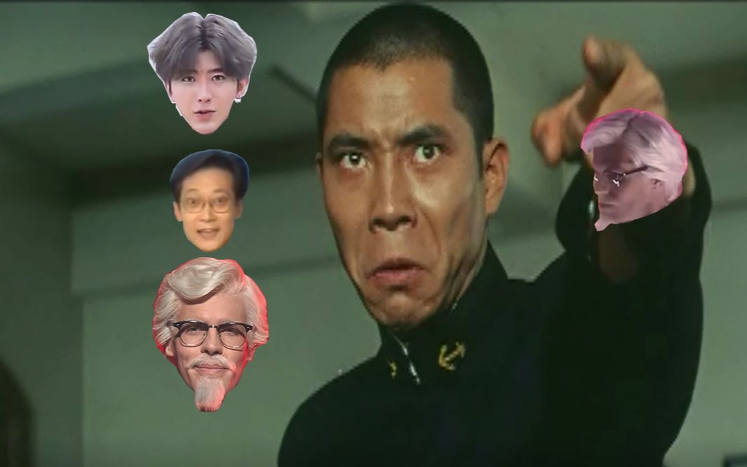 从你那开始老大哥们有精神啊海军名场面附加原素材