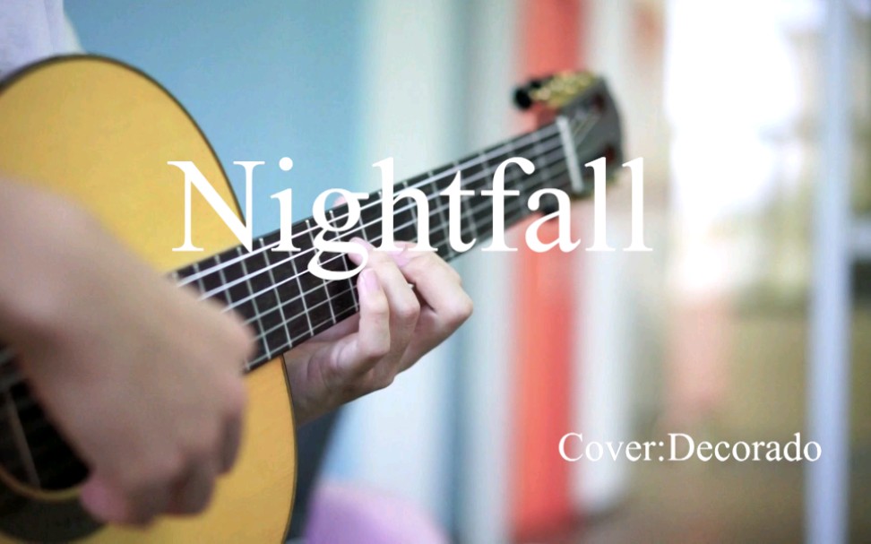 [图]【指弹】《Nightfall》翻弹伍伍慧新专主打曲目，来感受尼龙弦的丝滑和夜幕将至的静谧(・ω< )★