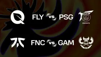 Download Video: 湾湾解说 FLY vs PSG - FNC vs GAM  2024MSI入围赛 5.5