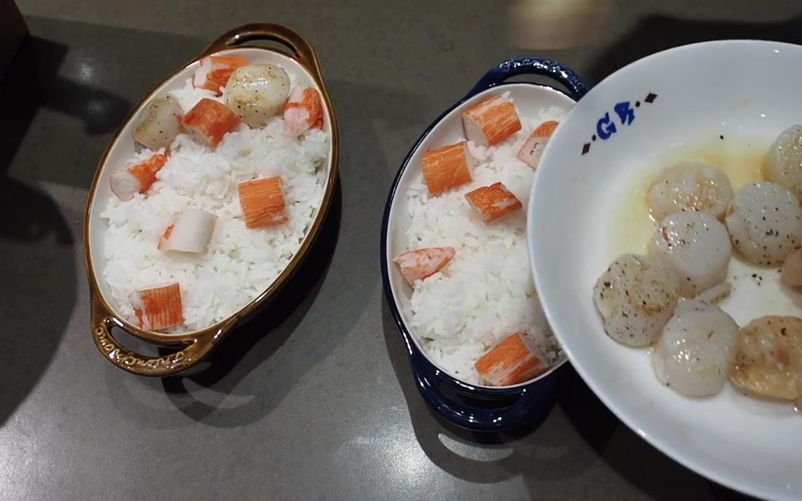 [图]《bob叔》芝士咖喱海鮮焗飯 - 從Bella Ma看港女 Baked Rice with Seafood in Curry Sauce - Bella Ma