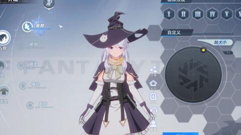 幻塔魔女服装伊蕾娜捏脸 哔哩哔哩