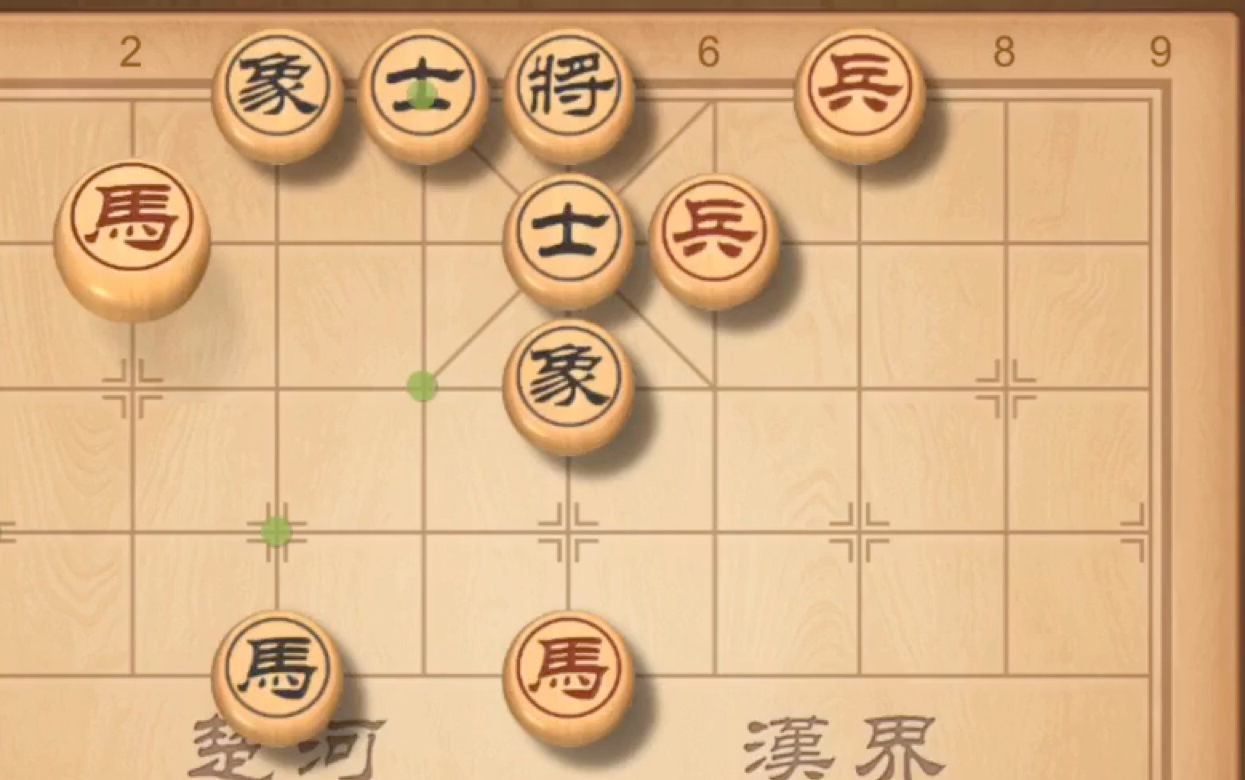 天天象棋残局闯关13～25关_哔哩哔哩 (゜-゜)つロ 干杯~-bilibili