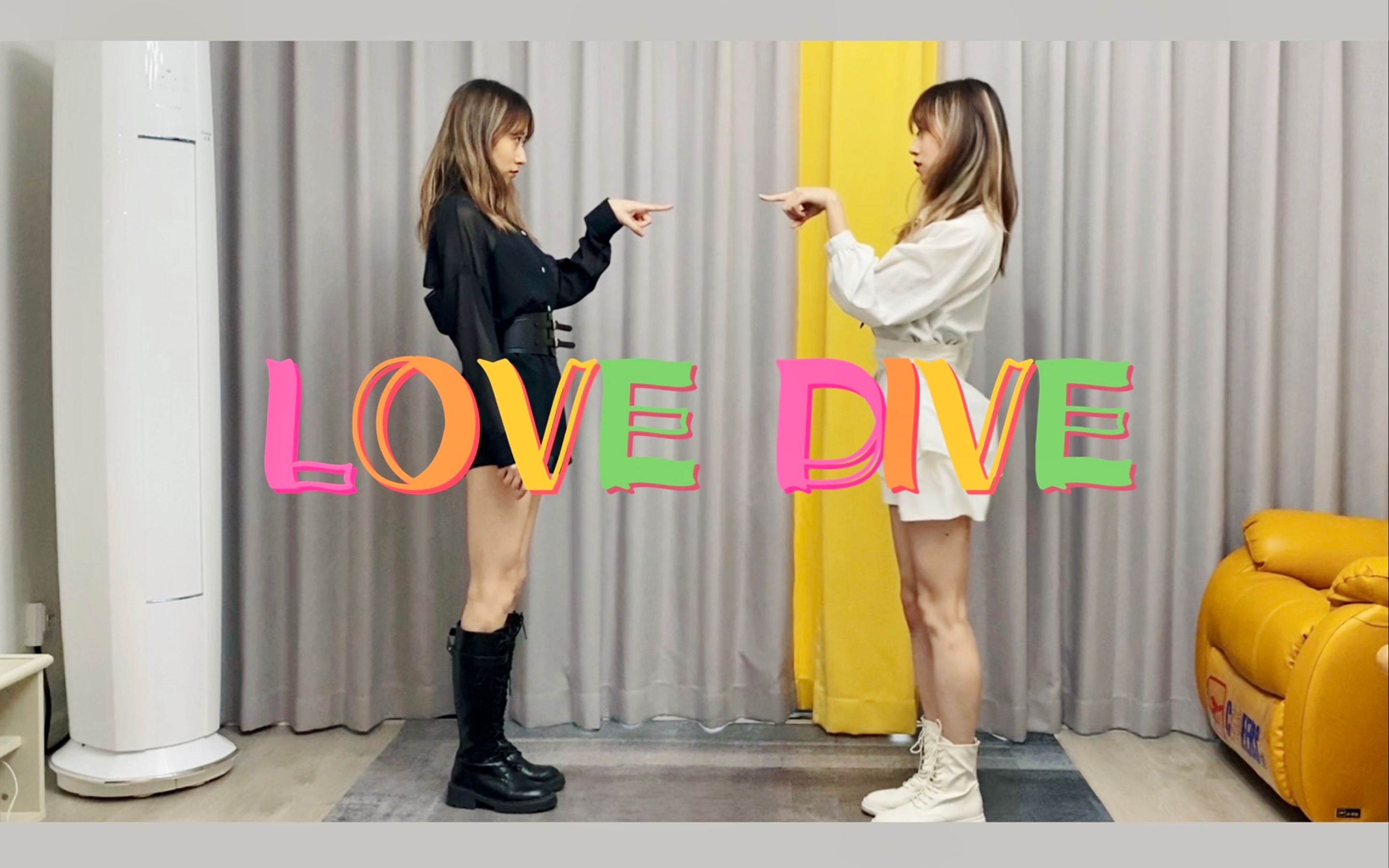 【IVELOVEDIVE】爱自己爱到无法自拔哔哩哔哩bilibili