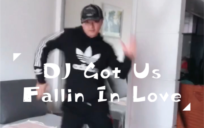 [图]DJ Got Us Fallin In Love