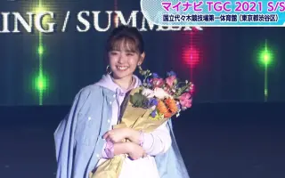 日本女模特儿 搜索结果 哔哩哔哩 Bilibili