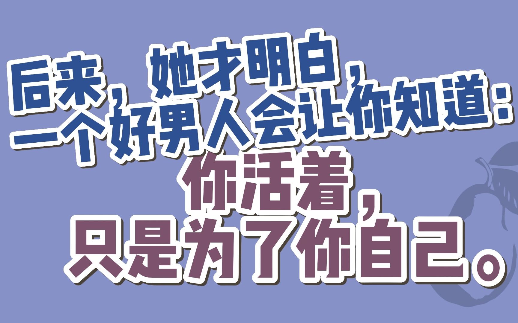 [图]【BG向古言】4本！收藏量很高的女强古言爽文