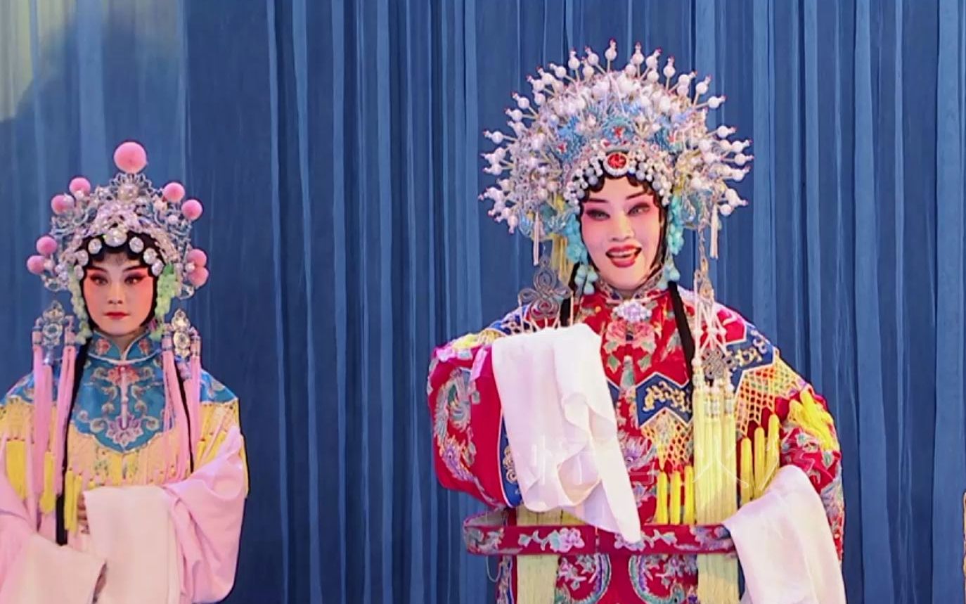 北路梆子王宝钏登殿张彩平