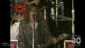 The Yellow Monkey Love Love Show English Version 哔哩哔哩 Bilibili