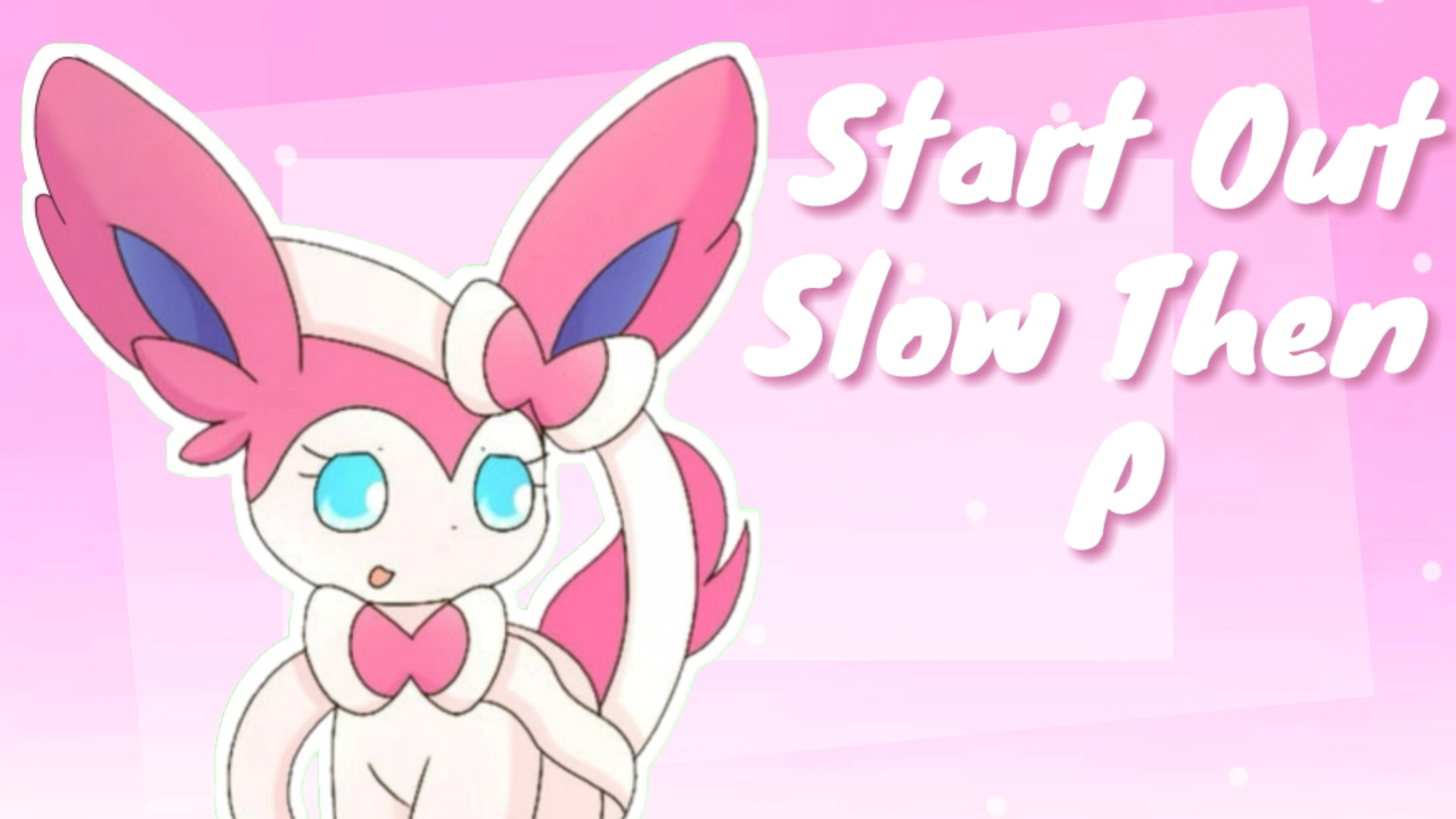 fantasize meme——伊布小队mv