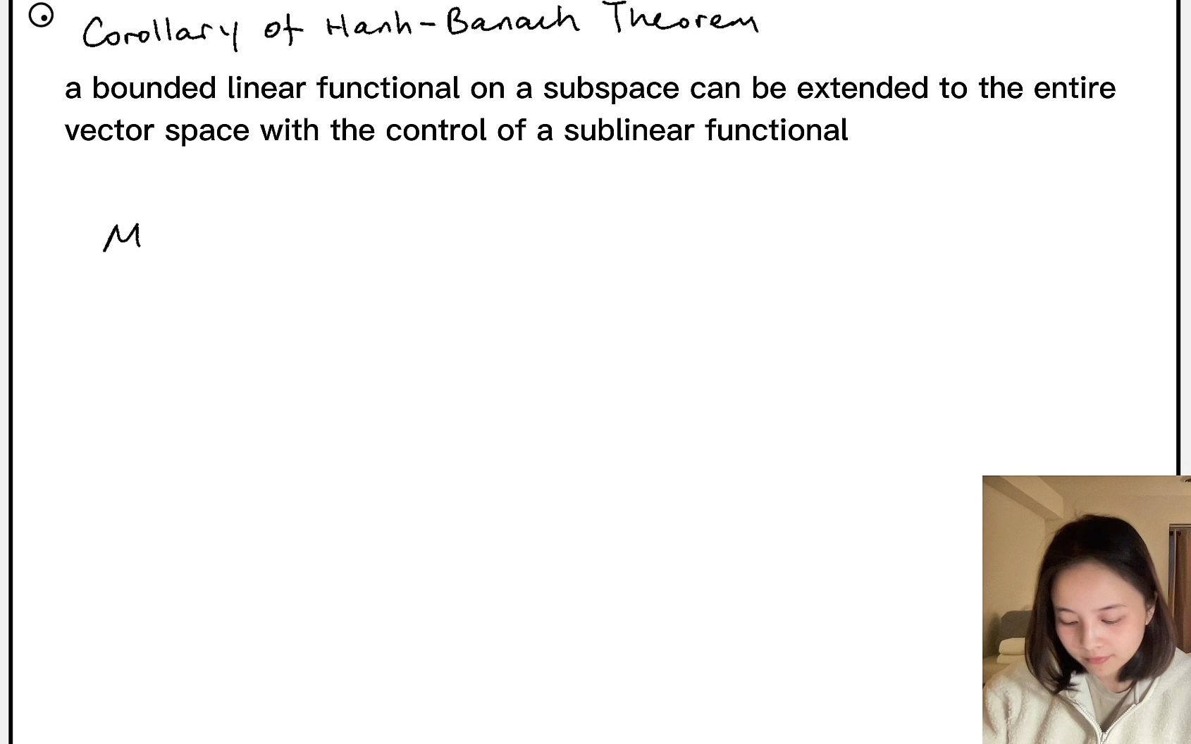 泛函分析:哈恩巴拿赫定里的推论 (Corollary of HahnBanach Theorem)哔哩哔哩bilibili