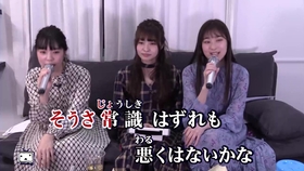 ふわふわ時間吉岡茉祐奥野香耶山下七海ver 桜高軽音部 吉岡茉祐のマユ通 山下七海のななみんのねごとクリスマスパーティー 哔哩哔哩