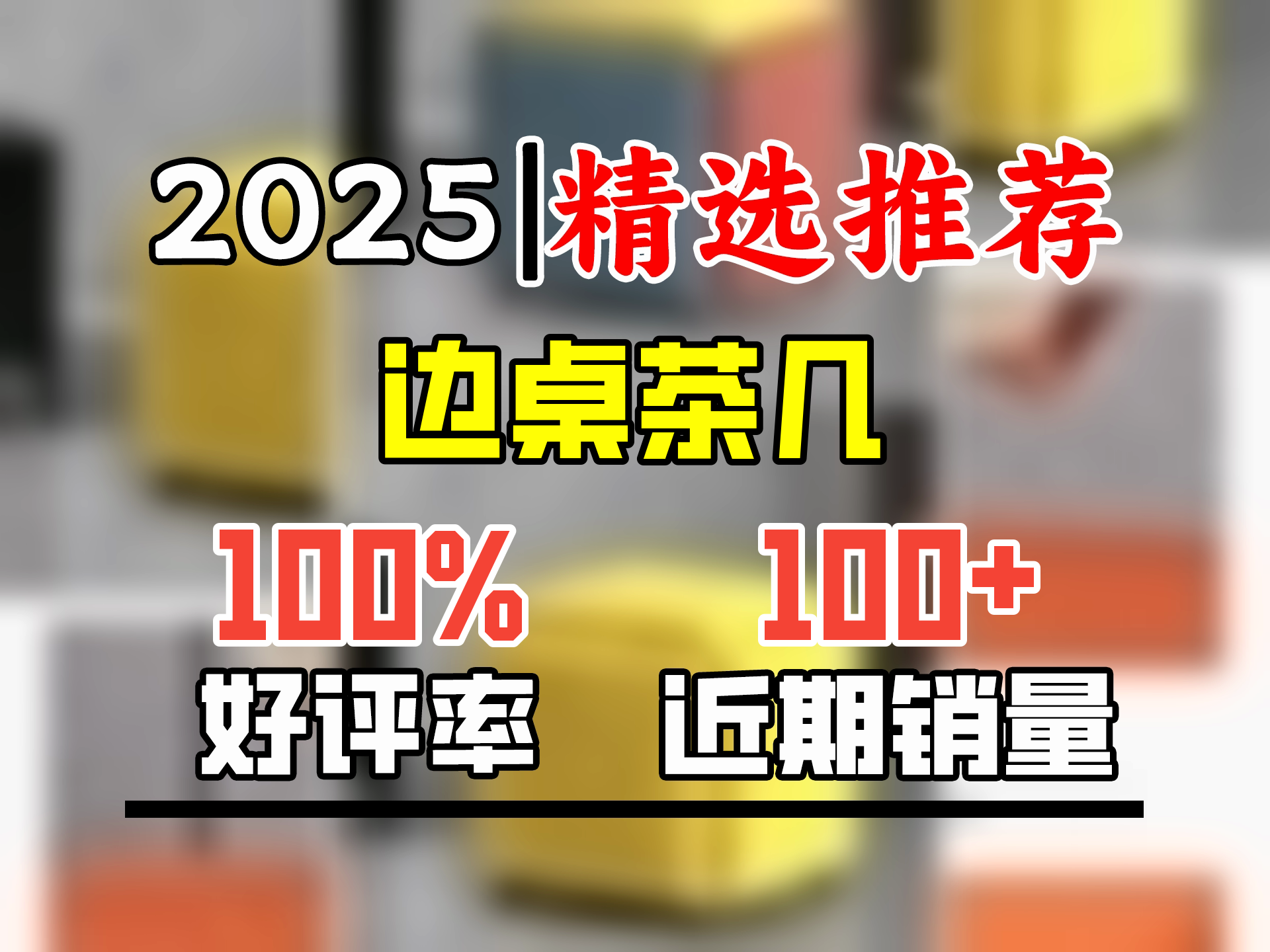 索尔诺(SuoErnuo)魔方组合椅子家用沙发小矮椅万向轮客厅茶几方坐椅 魔方椅科技布小号+彩色哔哩哔哩bilibili