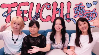 「うさぎちゃんでCue！！」（VD）OP－五條真由美／もう一度エナジー 五条真由美-哔哩哔哩_Bilibili