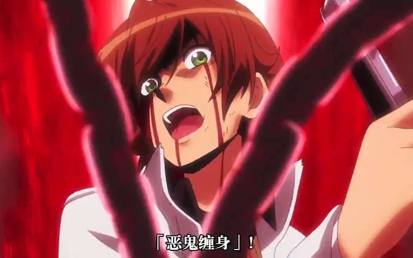 塔兹米!用你灼热的灵魂!